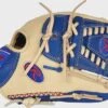 Rawlings Exclusive Heart Of The Hide R2G Infield/Pitcher's Glove